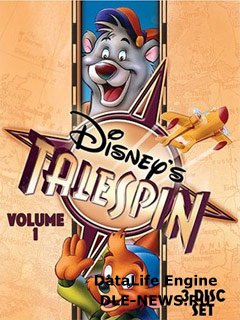 Чудеса на виражах [1990]/TaleSpin