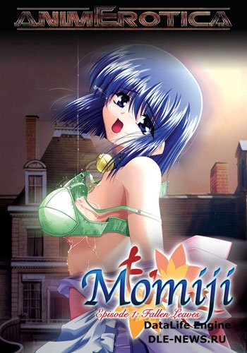 Момиджи / Momiji (2002/DVDRip/996 Мб)