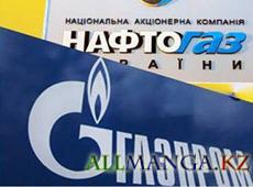 Россия перенесла срок предоплаты за газ для Украины